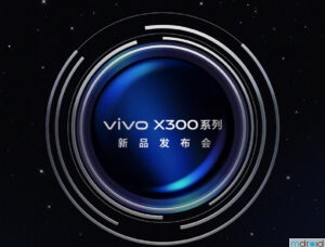 vivo X300系列将于10月13日中国发布