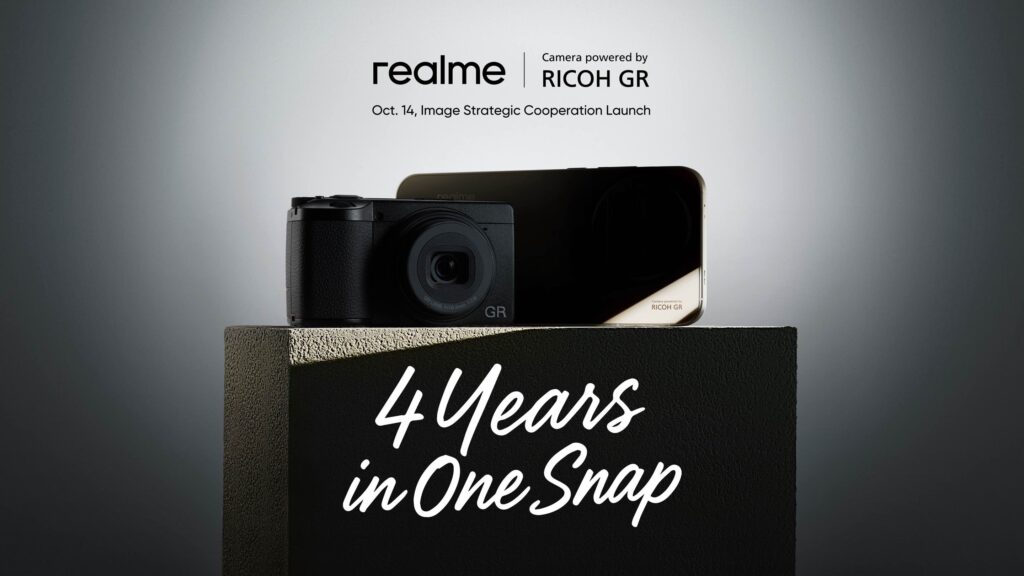 realme GT 8 Pro将首发RICOH GR联名影像系统