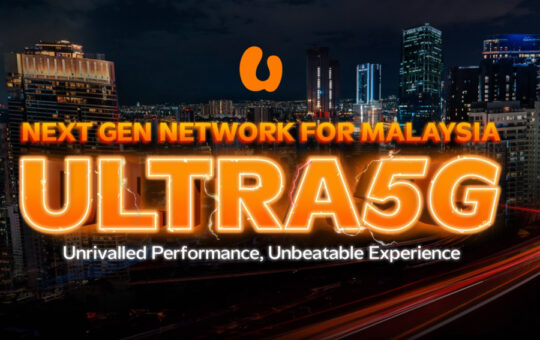 大马第二5G网络已覆盖近55