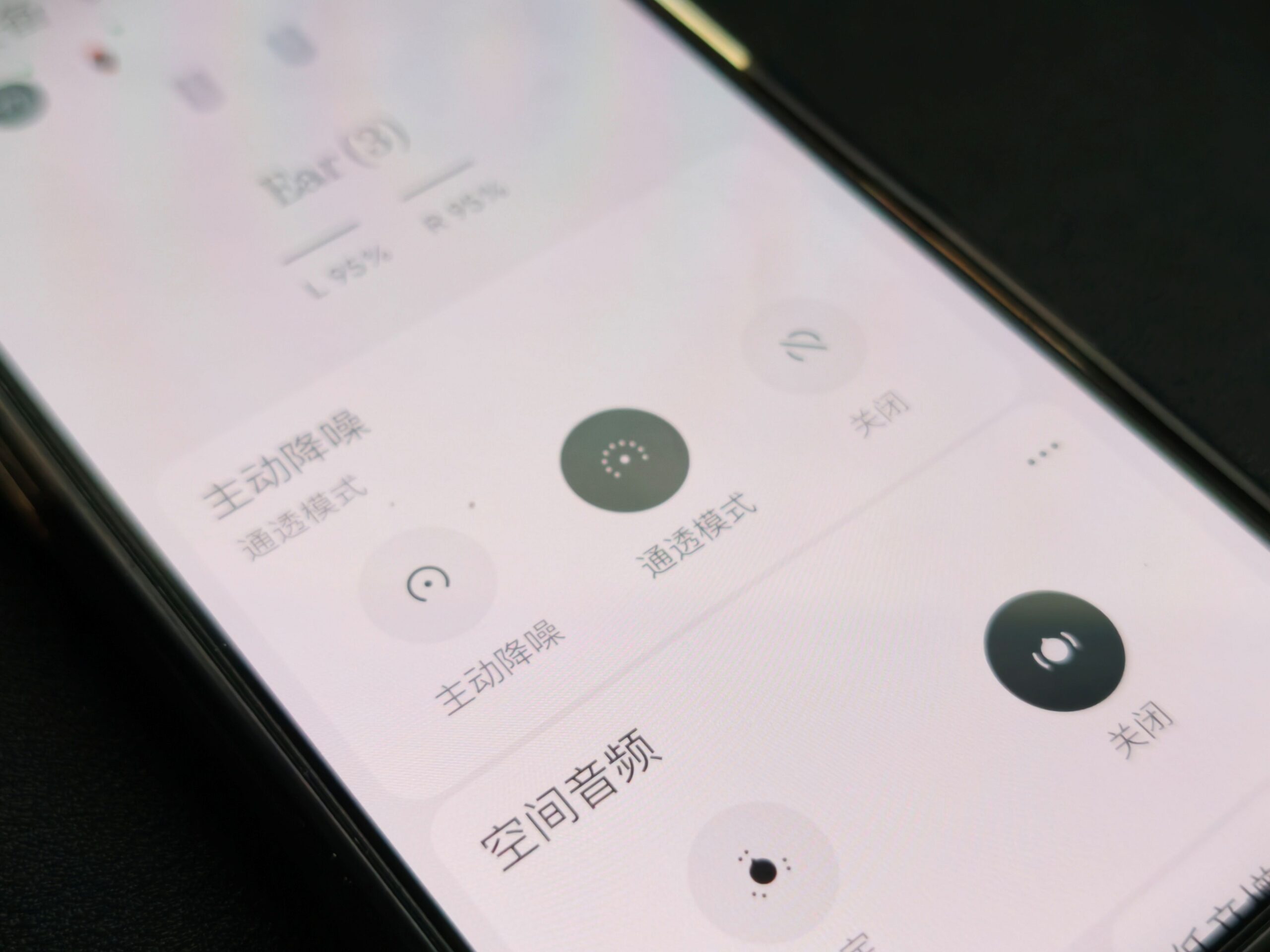 Nothing Ear (3) 买前你需要知道的事 Nothing Ear (3) 买前你需要知道的事 5