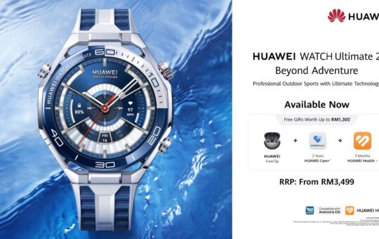 华为 HUAWEI WATCH Ultimate 2 全国正式开售