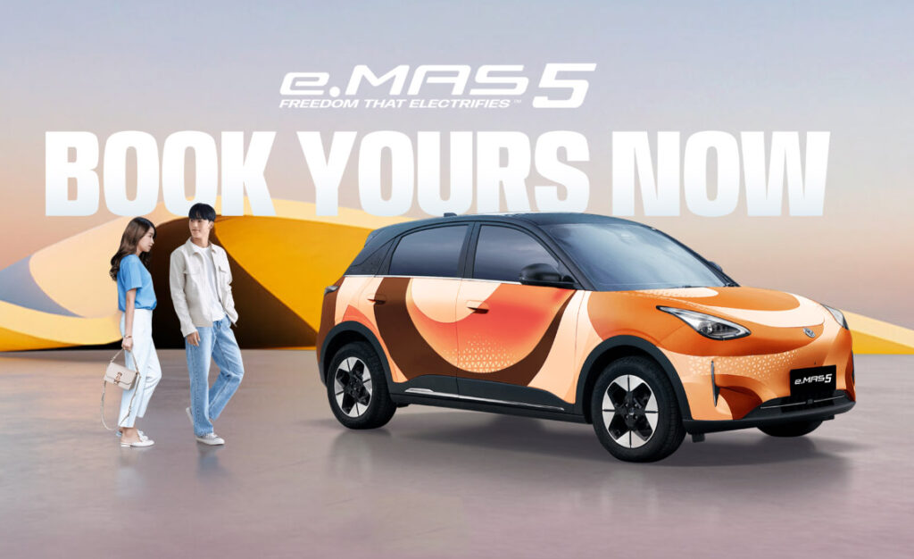 Proton e.Mas 5开启预购