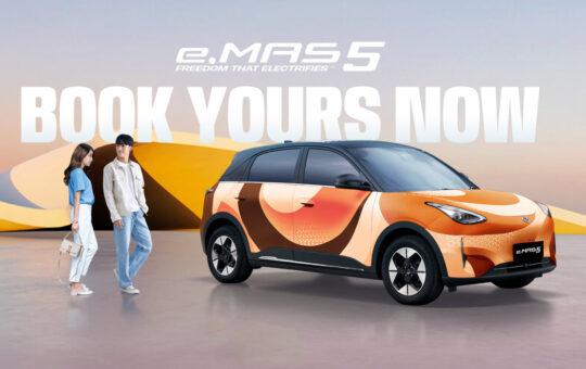 Proton e.Mas 5开启预购