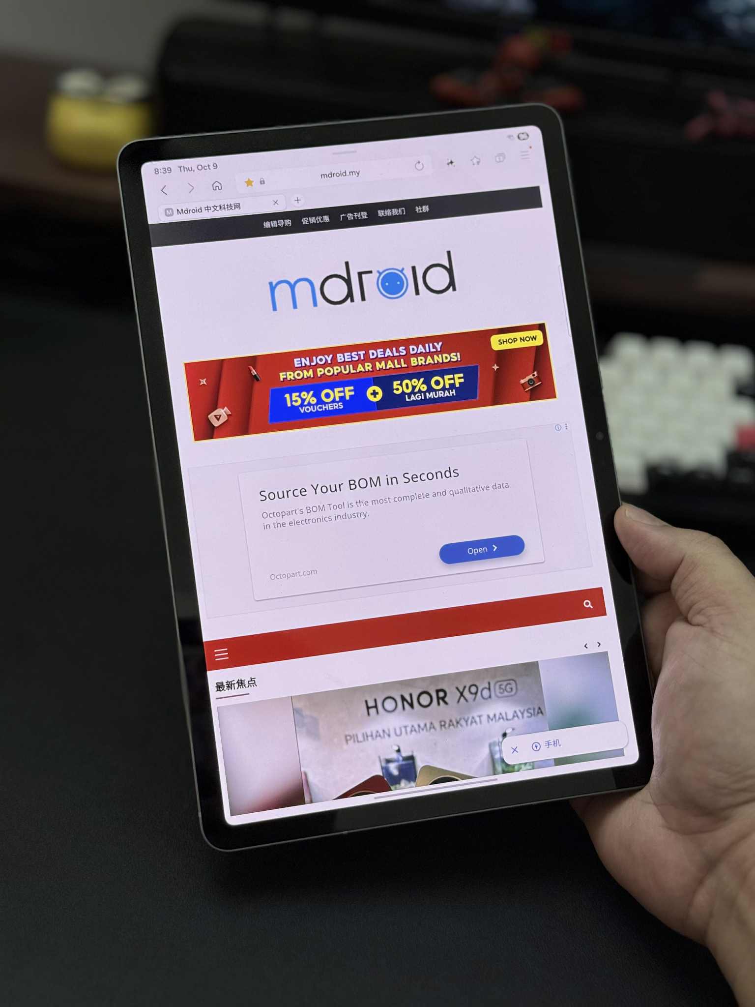 Galaxy Tab S11 评测 ：轻薄、强悍、智慧全面进化的旗舰平板 1