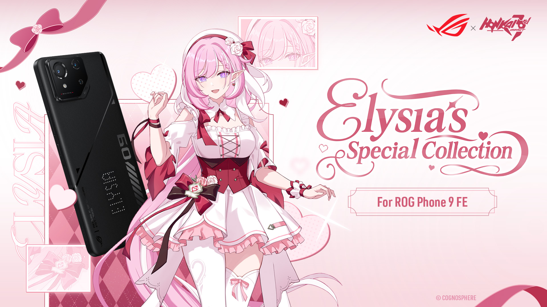 ROG Phone 9 FE 联名崩坏3 Elysia 特别礼盒发布