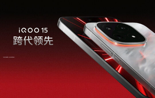 iQOO 15中国发布：售约RM2489起！ 4