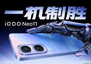 iQOO Neo11中国发布：售约RM1536起！ 2