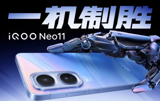 iQOO Neo11中国发布：售约RM1536起！ 2