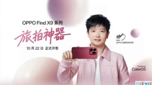 OPPO Find X9 系列中国发布：哈苏 2 亿长焦、8K 超清影像
