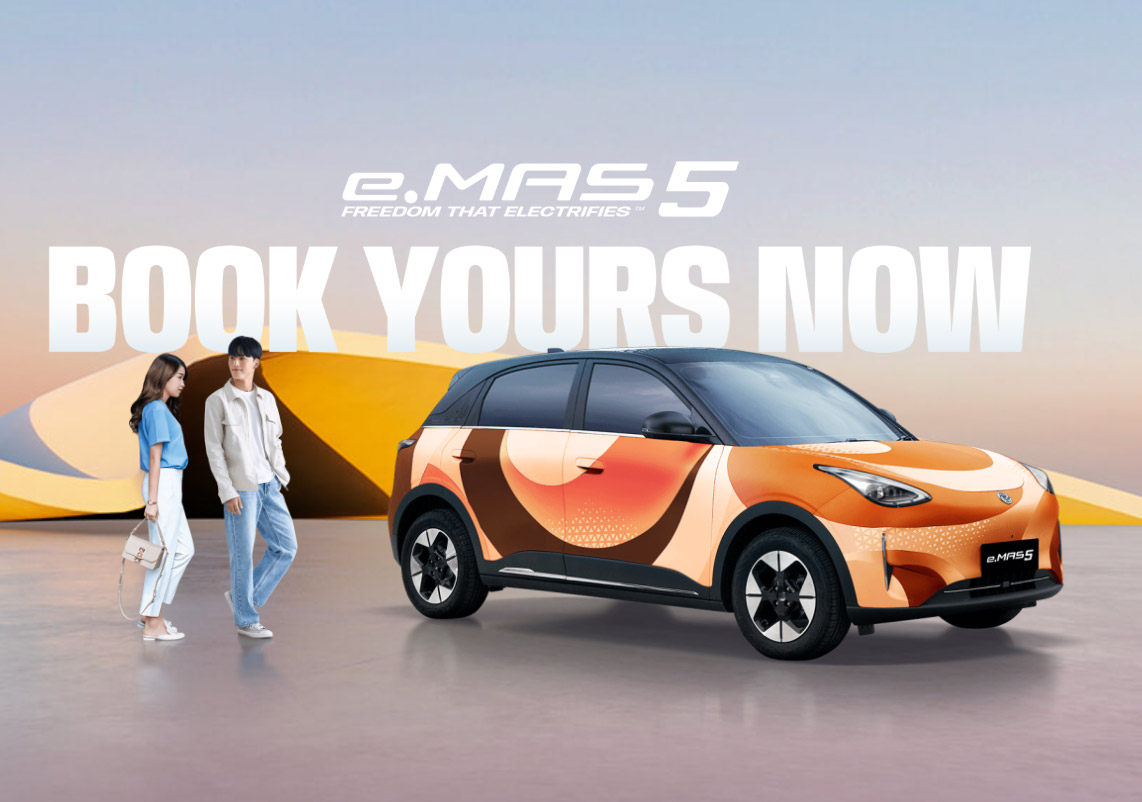 Proton eMAS 5售价公布：首发RM56,800起！