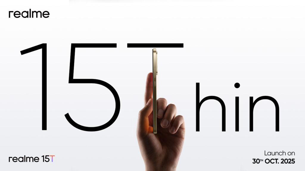 realme 15T 5G马来西亚发布会定档10月30日