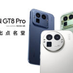 realme GT8系列中国发布：售约RM1721起！ 10