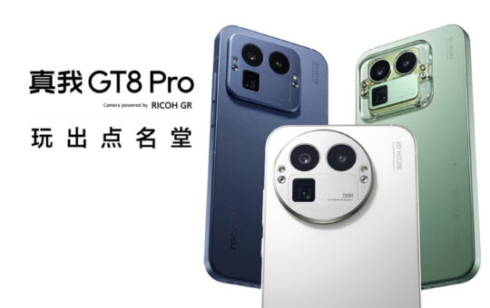 realme GT8系列中国发布：售约RM1721起！ 2