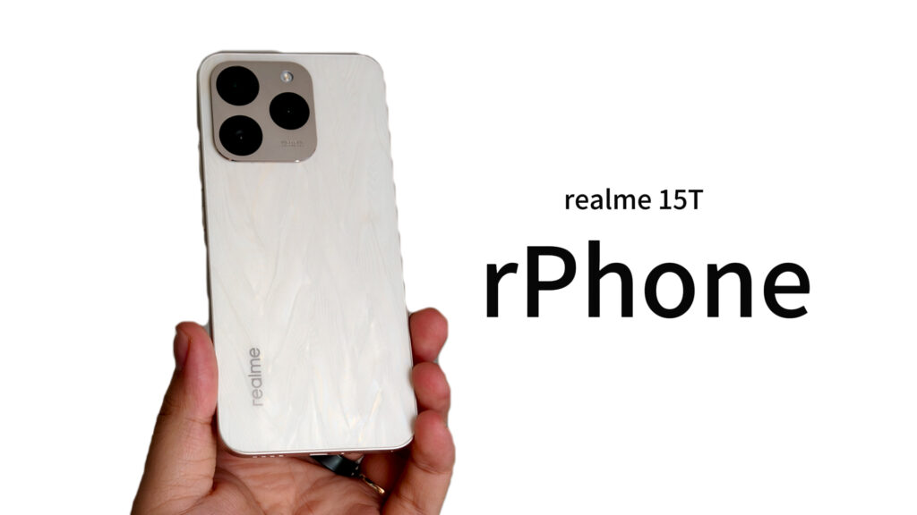 realme 15T 5G 评测：RM1199起 rPhone值不值得买？