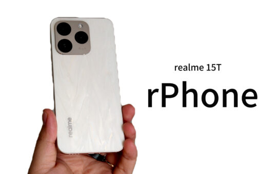 realme 15T 5G 评测：RM1199起 rPhone值不值得买？