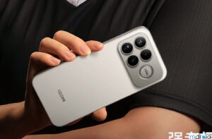 REDMI K90 Pro Max将于10月23日发布! REDMI K90 Pro Max将于10月23日发布