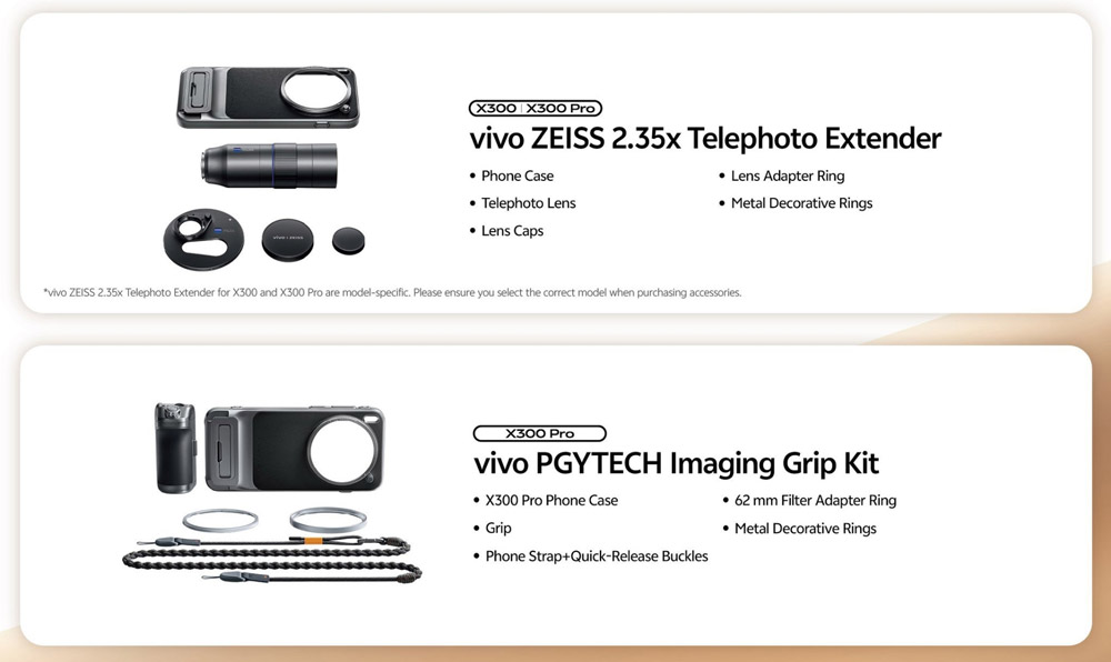 vivo X300系列线下开启盲订 预售送超值好礼 2