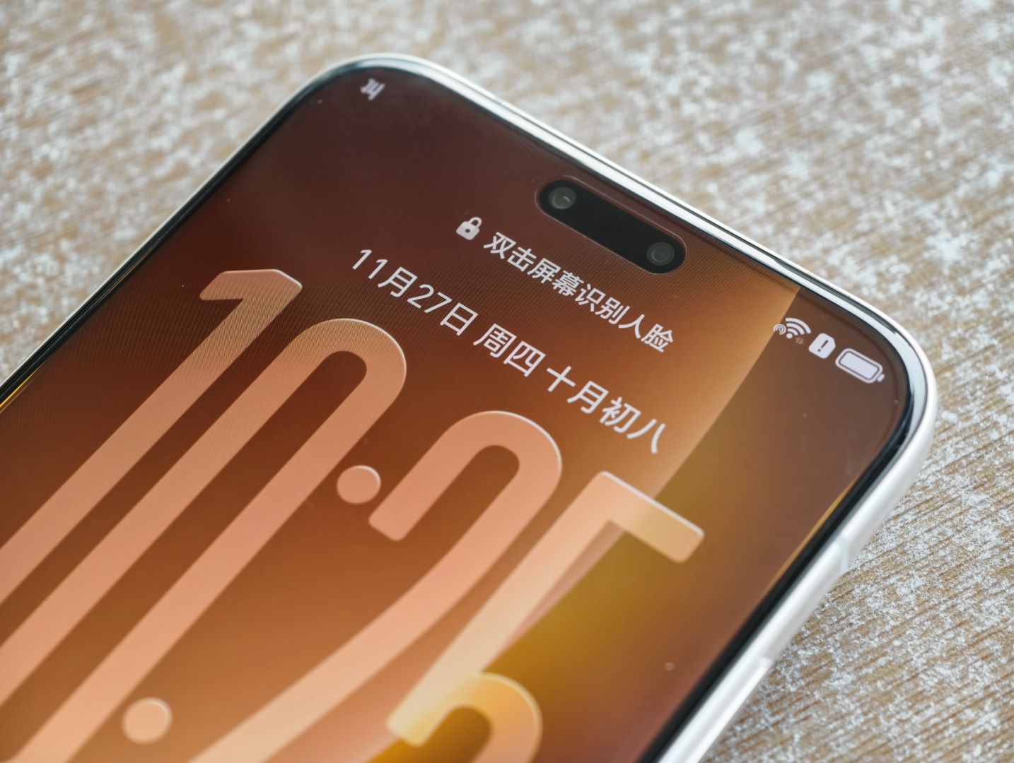 HONOR Magic 8 Pro 评测：影像与 AI 体验全面进化 4