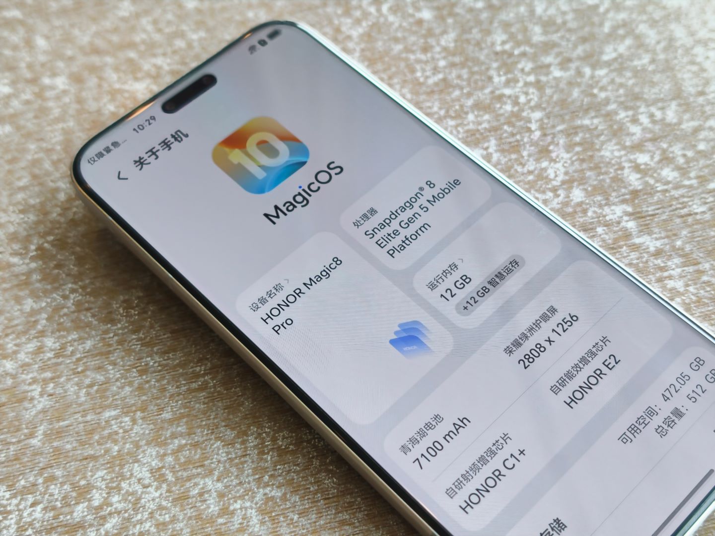 HONOR Magic 8 Pro 评测：影像与 AI 体验全面进化 5
