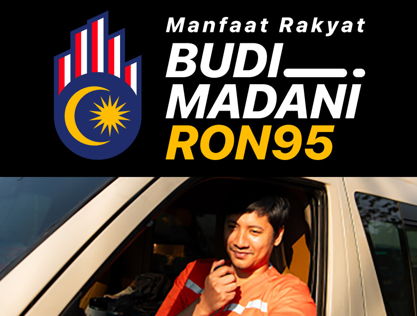 电召车/德士司机可享高达800升BUDI95津贴! BUDI95