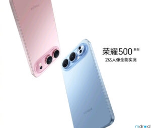HONOR 500