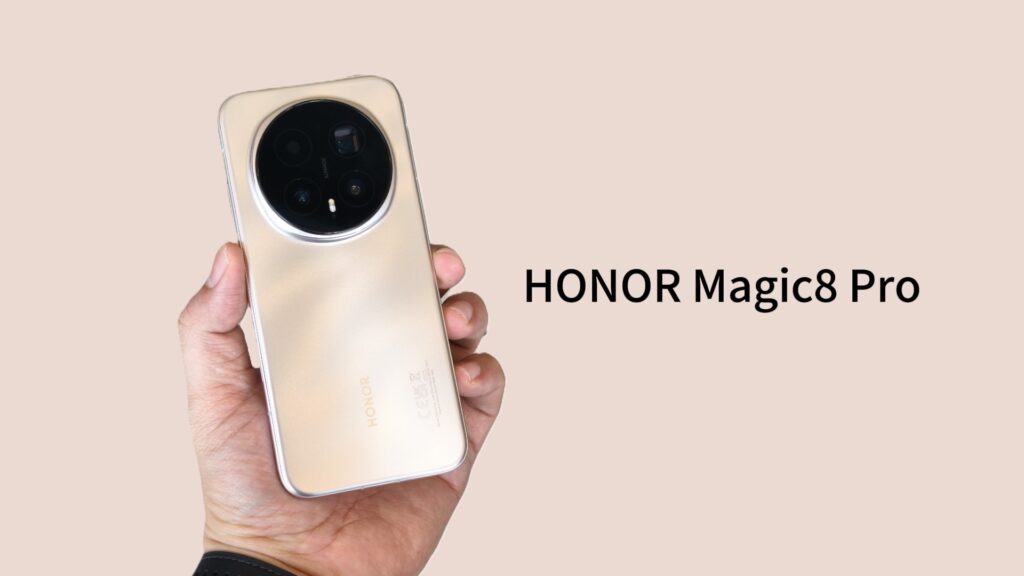 HONOR Magic 8 Pro 评测：影像与 AI 体验全面进化