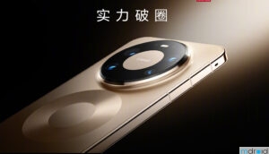 华为Mate80系列中国发布：售约RM2736起！ 2