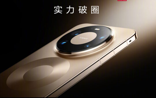 华为Mate80系列中国发布：售约RM2736起！ 4