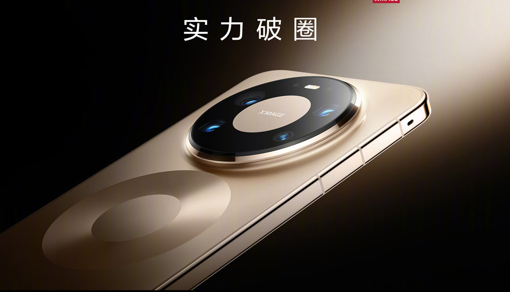 华为Mate80系列中国发布：售约RM2736起！ 1