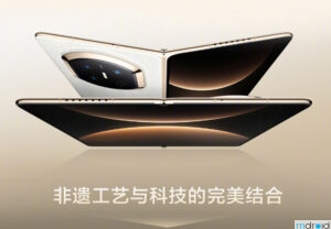 华为Mate X7折屏旗舰发布：售约RM7579起！ 4