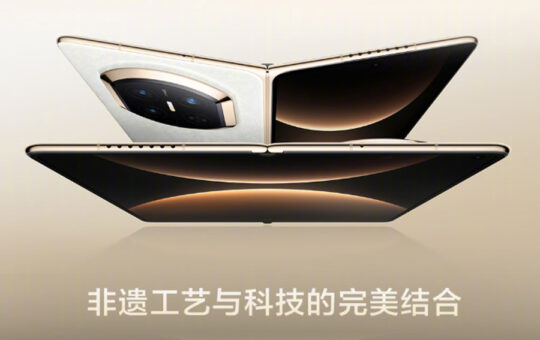 华为Mate X7折屏旗舰发布：售约RM7579起！ 2