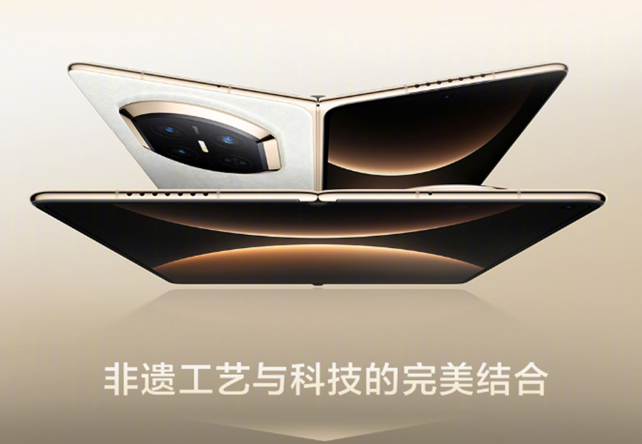 华为Mate X7折屏旗舰发布：售约RM7579起！