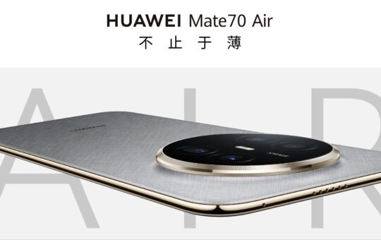 华为 Mate 70 Air 正式亮相：7 英寸大屏 + 6.6mm 超薄机身 + 红枫原色影像