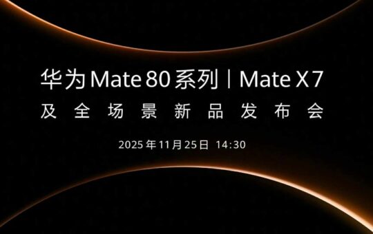 华为 Mate 80 系列 11 月 25 日发布：全系配色、存储版本曝光