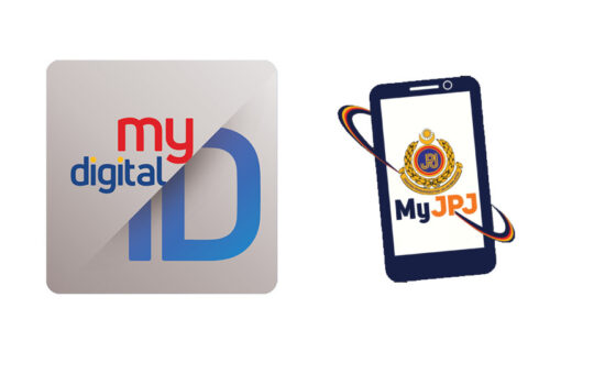 MyJPJ App 2026年起只能用MyDigital ID账号登录 22