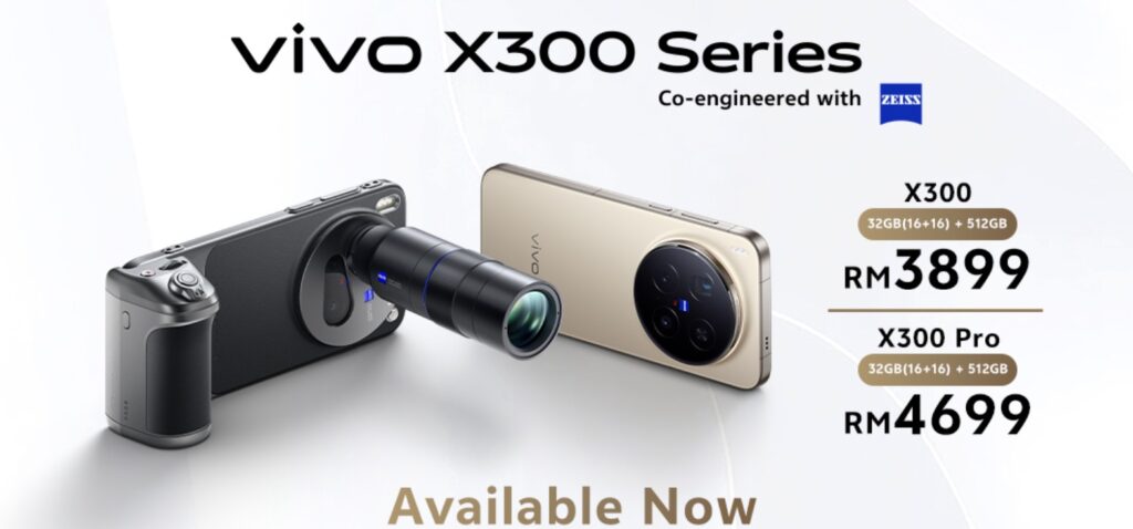 vivo X300 系列11 月 22 日火爆首销,礼遇总值高达 RM1,466! vivo X300 系列11 月 22 日火爆首销,礼遇总值高达 RM1,466!