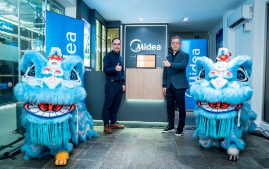 美的马来西亚全国同步开设18家品牌旗舰店