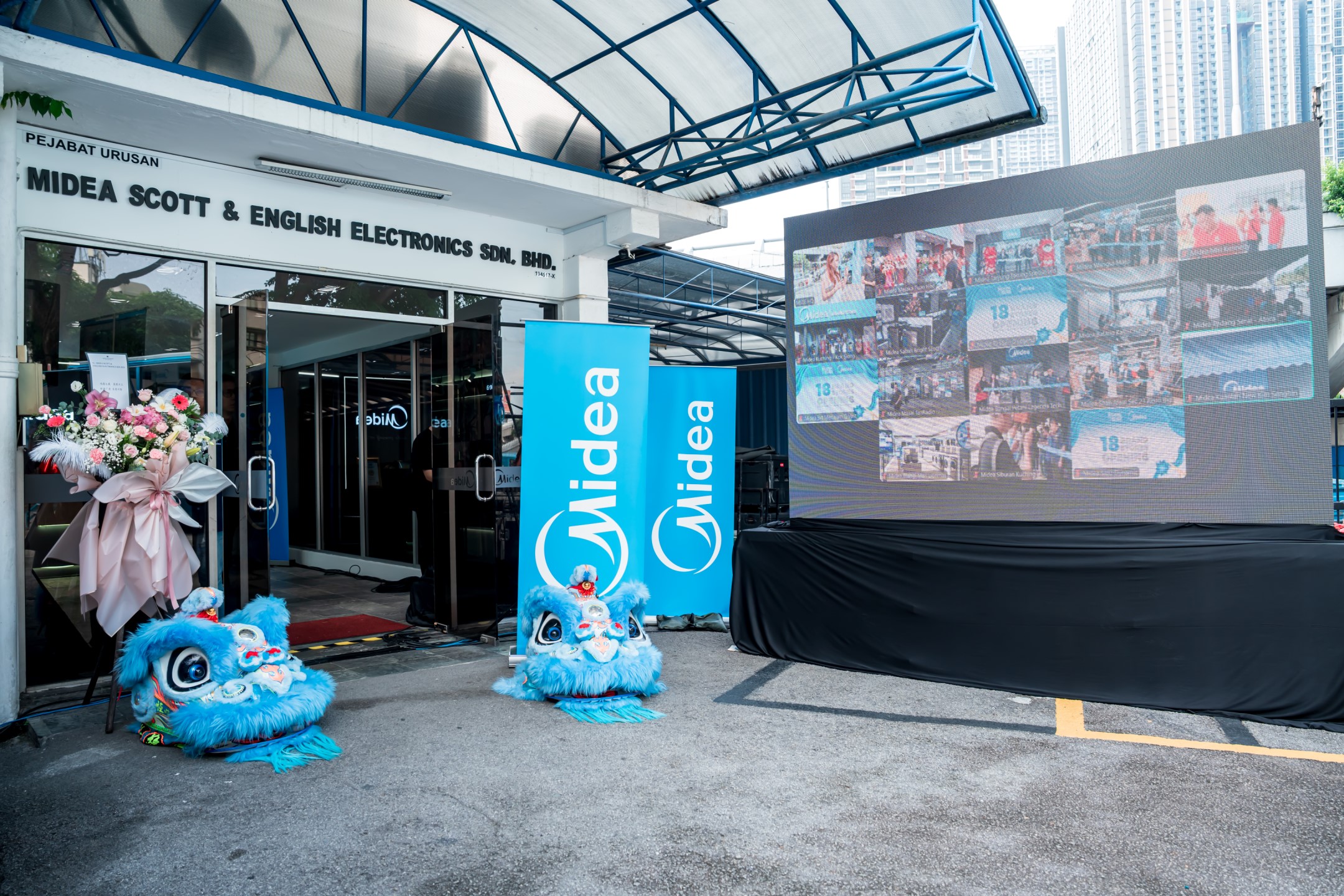 美的马来西亚全国同步开设18家品牌旗舰店 美的马来西亚全国同步开设18家品牌旗舰店 1