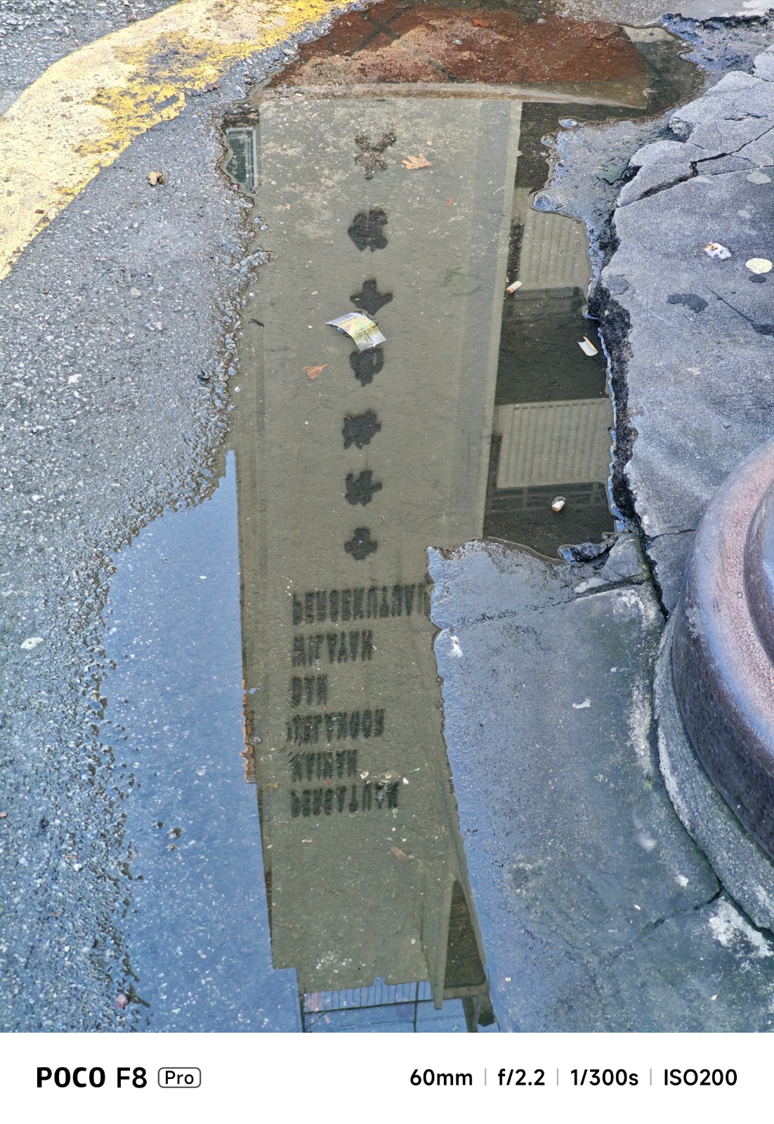 POCO F8 Pro 评测：性价比全能旗舰新标杆 13