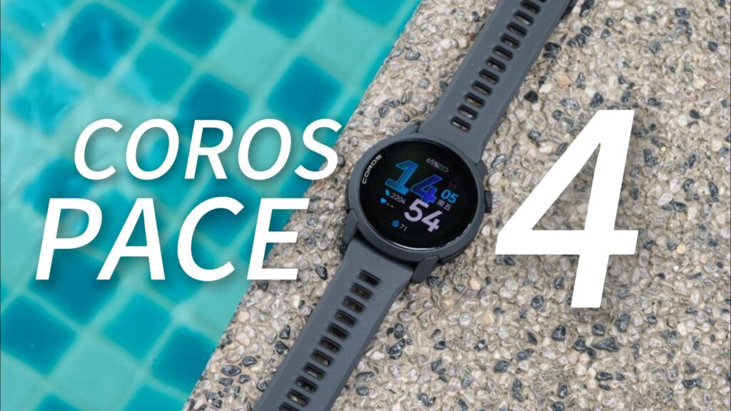 COROS PACE 4 评测：轻量级专业运动手表