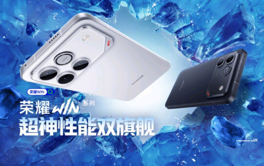HONOR WIN系列中国发布：售约RM1552起！ 20