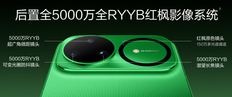 华为nova 15系列中国发布：售约RM1563起！ 5