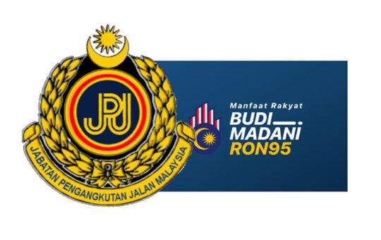 未缴清JPJ罚单或禁止享有BUDI95汽油津贴 30