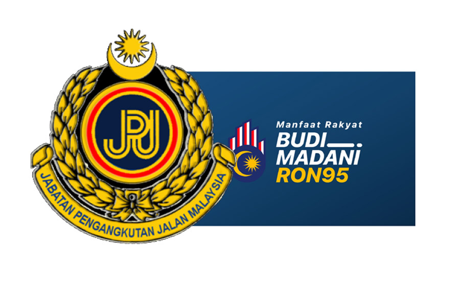 未缴清JPJ罚单或禁止享有BUDI95汽油津贴 未缴清JPJ罚单或禁止享有BUDI95汽油津贴 1