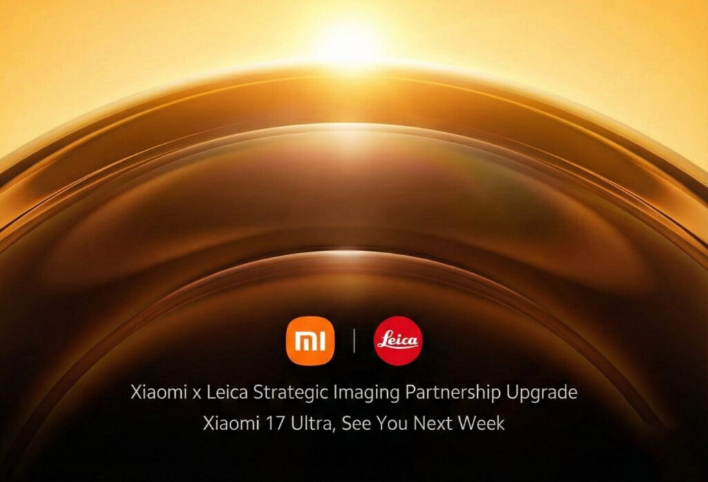 小米17 Ultra将于下周发布