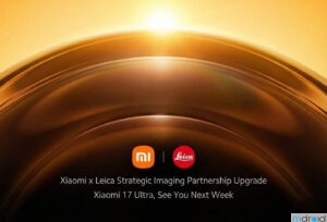 小米17 Ultra将于下周发布