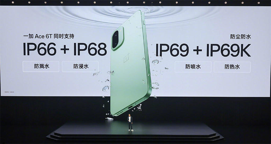 OnePlus Ace 6T中国发布：售约RM1400起！ 1