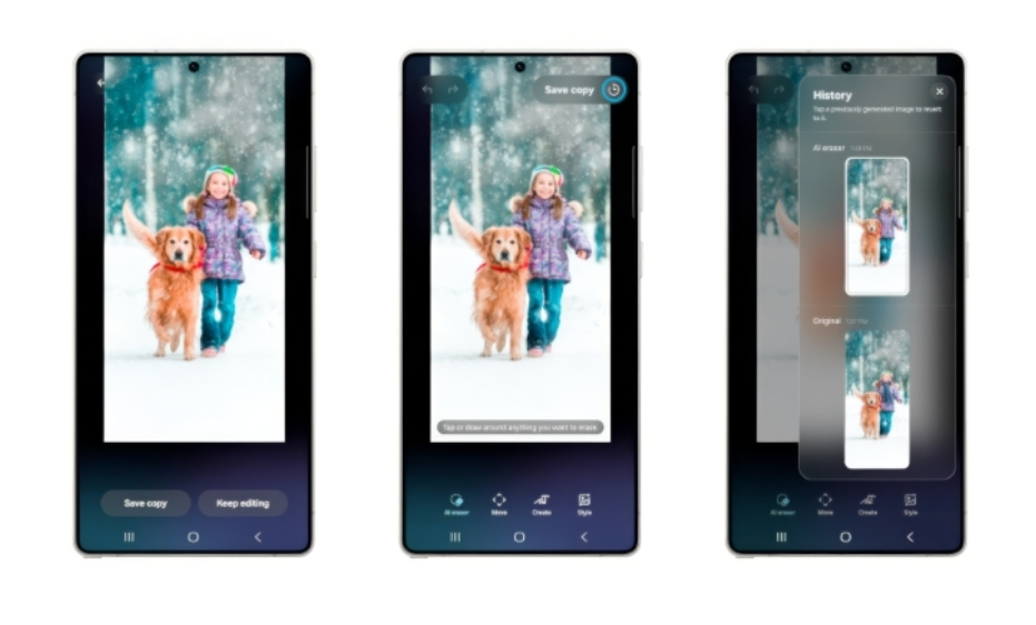 三星推出 One UI 8.5 Beta