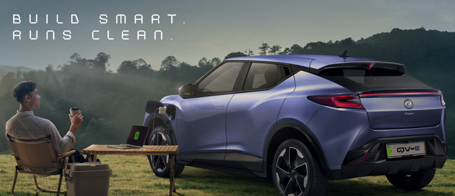 Perodua QV-E 纯电动车发布：售价RM80,000 现已开放预订 1