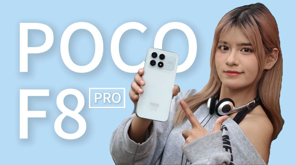 POCO F8 Pro 评测:性价比全能旗舰新标杆 POCO F8 Pro 评测